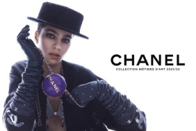 Chanel Pre-Fall 2022 : Mica, Loli, & Adit by Mikael Jansson