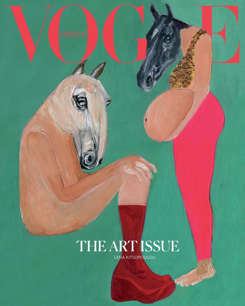 Vogue Greece February 2024 by Lena Kitsoupoulou