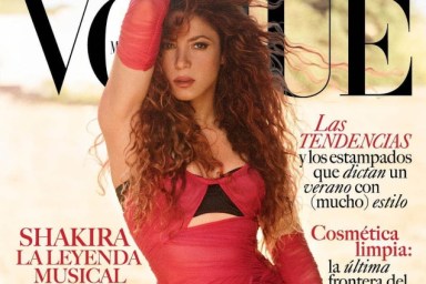 Vogue Mexico & Latin America July 2021 : Shakira by Nico Bustos